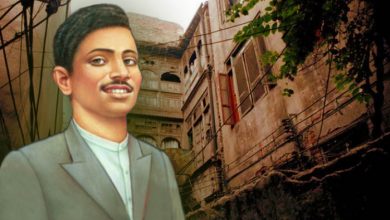 Ghazi Ilm deen Shaheed