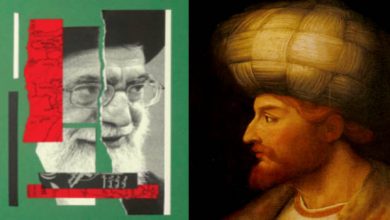 Iran's anti Islamic world conspiracies